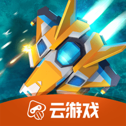 比特大爆炸云游戏官方版下载