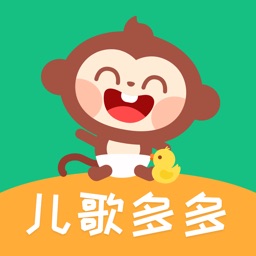 儿歌多多早教版下载