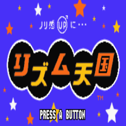 节奏天国GBA游戏