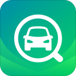 车主违章查询软件