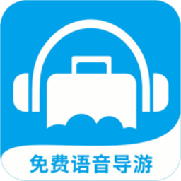 低音号app