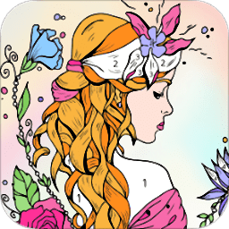 艺术数字填色书手游下载