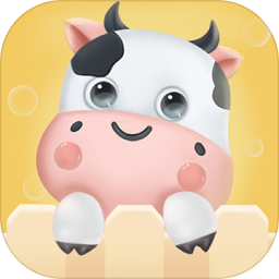 奶牛家园官方版