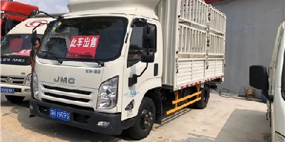 二手货车交易平台app