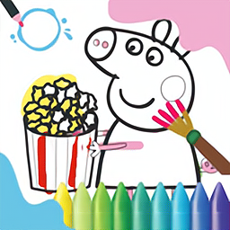 儿童画画填色涂鸦游戏下载