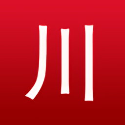 掌上川大手机客户端