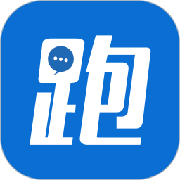 跑丁车车牌号找车主客户端