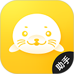 企迈助手最新版