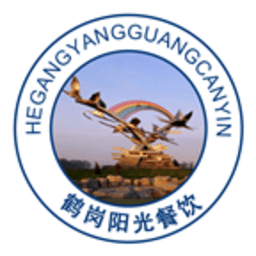 鹤岗阳光餐饮软件下载