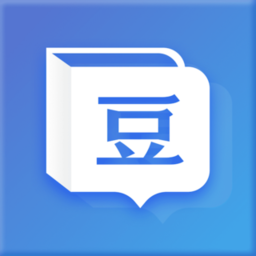 豆神作文宝软件