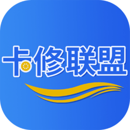 卡修联盟最新版