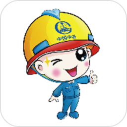 中铁三局培训平台