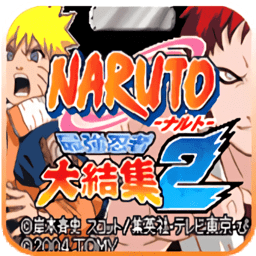 火影忍者最强忍者大结集2小人版下载