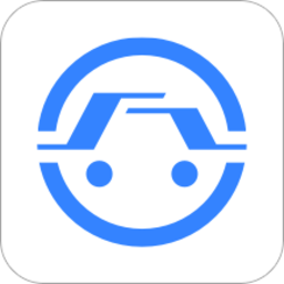 深圳出租司机端