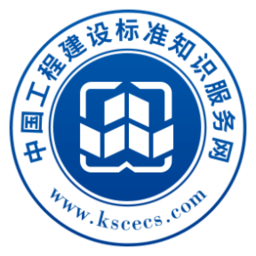 建标知网app下载