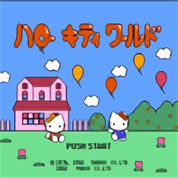 凯蒂猫世界手机版