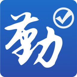 勤学待办免费版