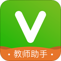 维词教师助手软件