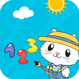 宝宝数学加减法软件