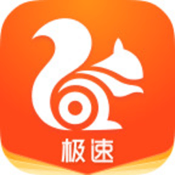uc手机浏览器极速版2022
