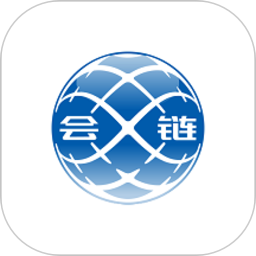 会链手机版