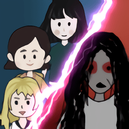 猛鬼躲猫猫手游