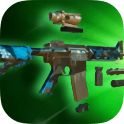 定制枪模拟器免谷歌(custom gun simulator)