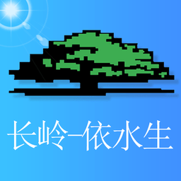 依水生最新版