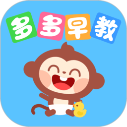 多多早教手机版