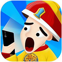 假如皇上有手机手游