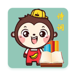 诗文趣学习最新版