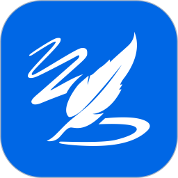 作家助手官方版