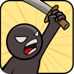 火柴人战争世界游戏