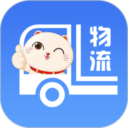 胖猫司机版app