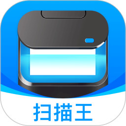 超能文字识别软件