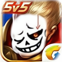 王者之下完整版