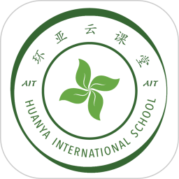 环亚云课堂平台