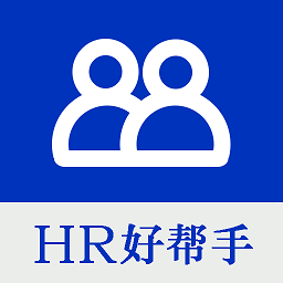 92面试企业版软件