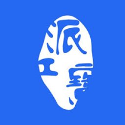 派工宝手机版下载