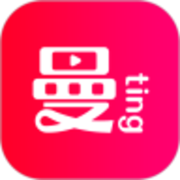 曼听生活app下载