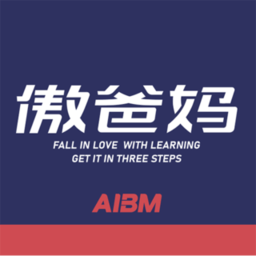 傲爸妈在线课堂