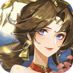 王牌三国志游戏