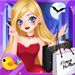 万圣节时装店中文版