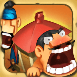 中国轿夫手机版(ChinaTaxi)