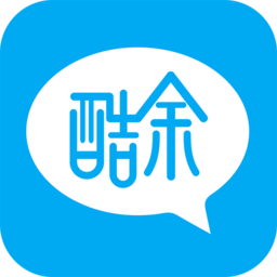 酷余工程库管最新版