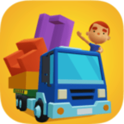 搬家我最强手游