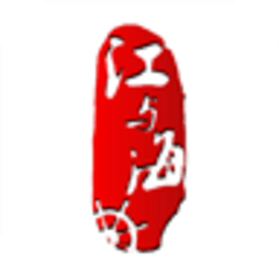 江海智行手机版