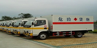 危货运输app