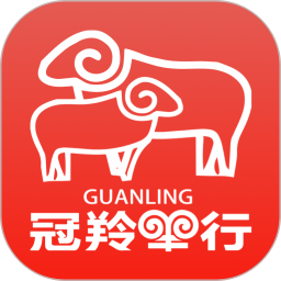 冠羚羊奶站软件