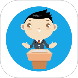 朗诵演讲口才app下载